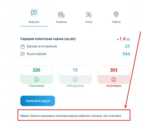 2026 03 25 14 17 31 png