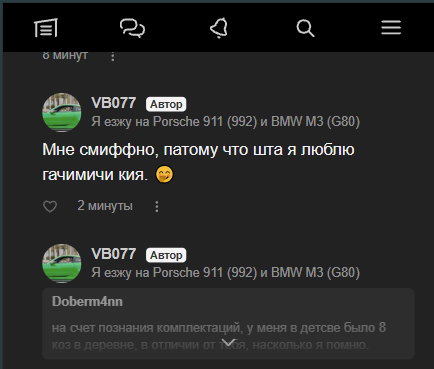 2026 09 29 11 59 48 png