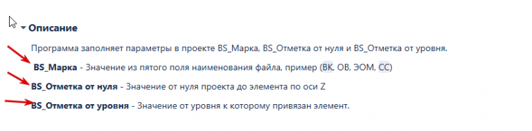 2026 03 24 11 48 19 png