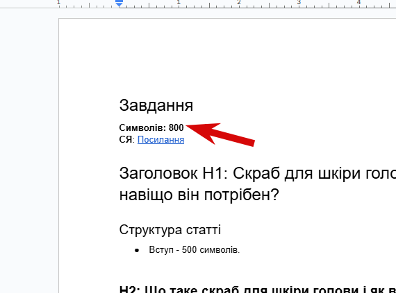 2025 11 14 13 50 21 png