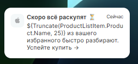 2025 09 02 20 05 17 png