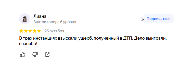 2026 10 28 07 55 37 png