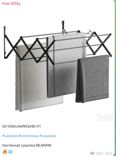 2025 06 28 13 01 32 png