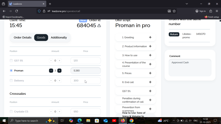 2025 10 27 15 58 54 png