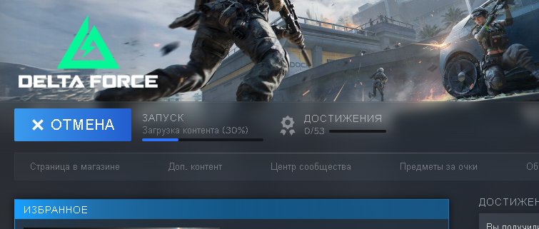 2026 02 16 19 42 48 png