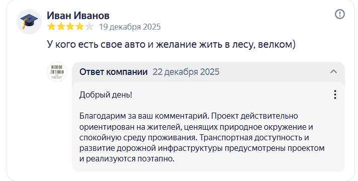 2025 12 22 18 32 30 png