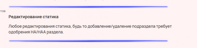 2026 08 14 15 25 55 png