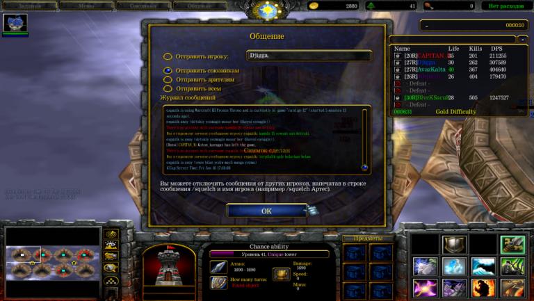 photo 2026 01 16 22 12 23 jpg