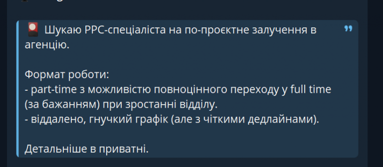 2025 11 13 17 14 16 png