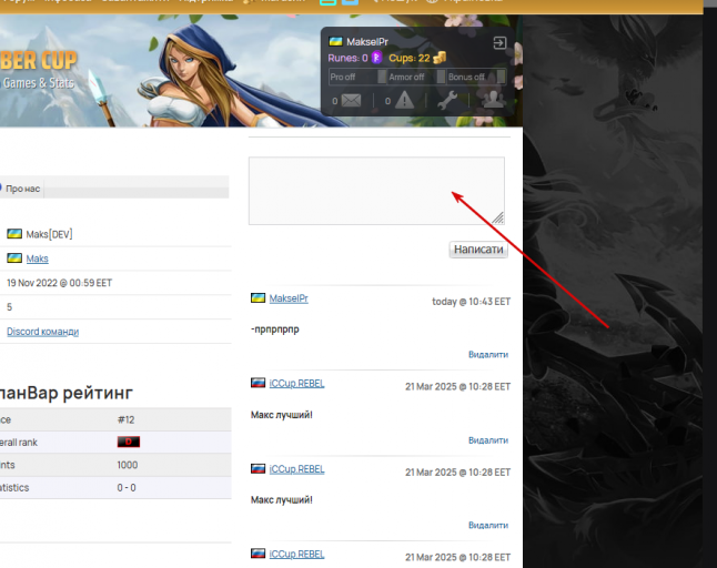 2026 03 10 10 43 53 png