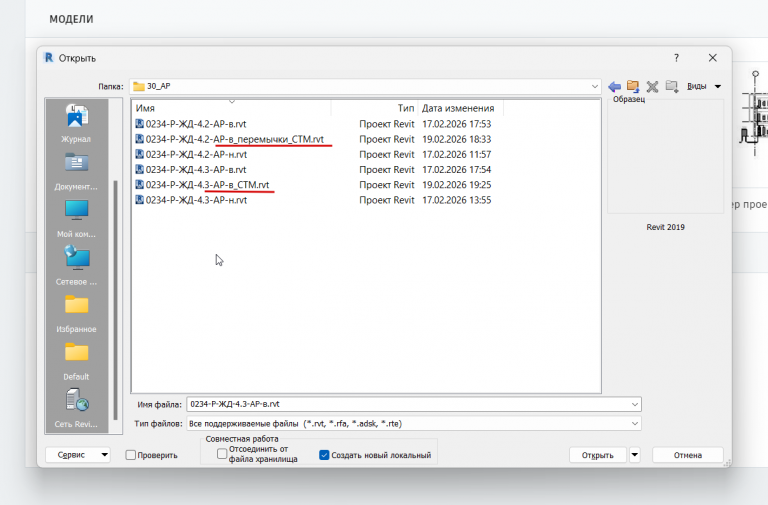 2026 02 20 12 57 08 png