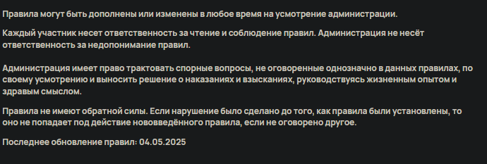 2025 06 25 18 20 42 png