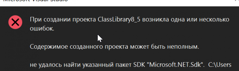 2025 12 06 02 44 09 png