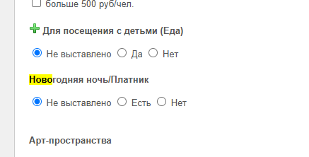 2026 10 07 17 55 29 png