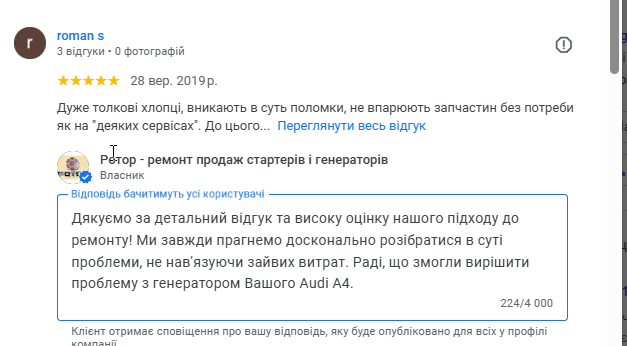 2025 11 28 15 41 40 png