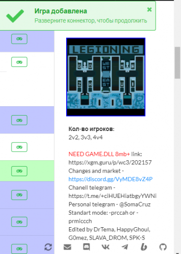 2026 02 15 23 03 51 png