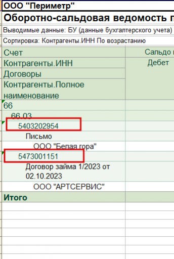 2026 04 24 10 49 55 png