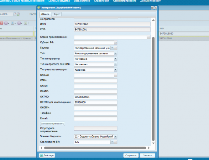 2026 02 16 17 00 32 png