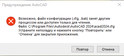 2025 08 12 15 05 30 png