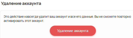 2025 10 06 23 33 39 png