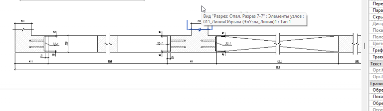 2026 03 12 09 14 32 png