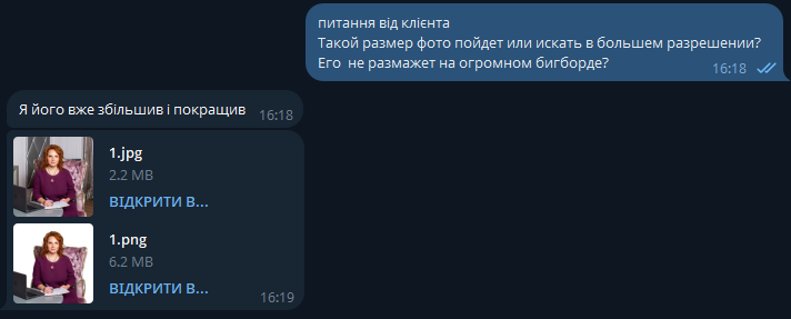 2025 09 26 16 22 21 png
