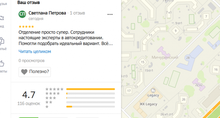 2025 12 05 14 17 06 png