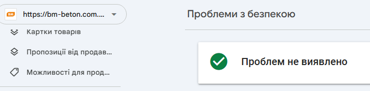 2026 03 03 19 36 16 png