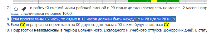 2025 06 05 18 06 09 png
