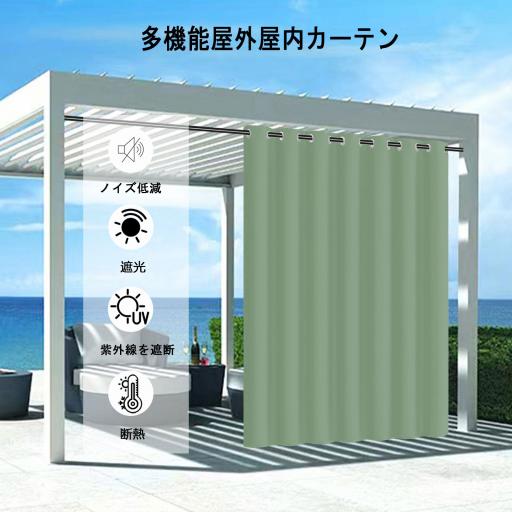 MH 5 图5 浅绿05 2 jp jpg