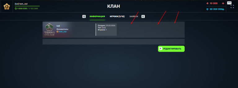 2026 03 23 13 55 27 png