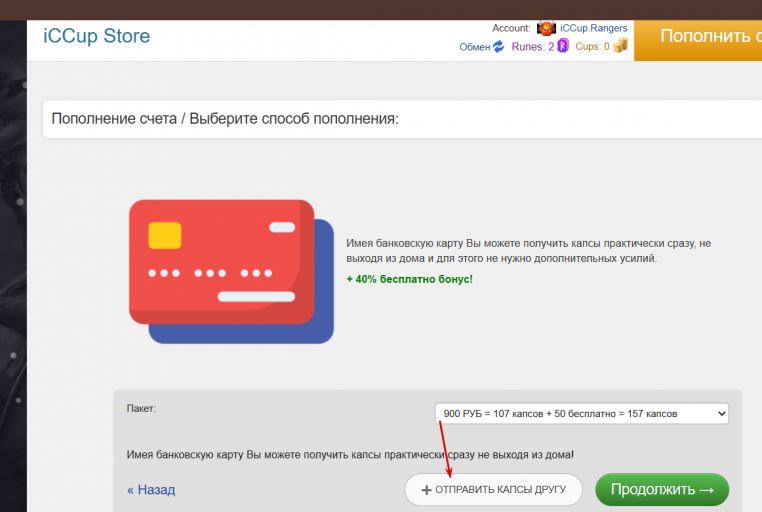 2025 12 31 13 54 31 png