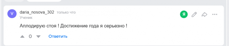 2025 10 22 15 17 00 png