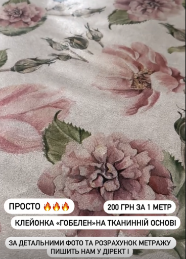 2026 08 10 09 55 15 png