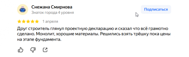 2026 04 03 06 05 46 png