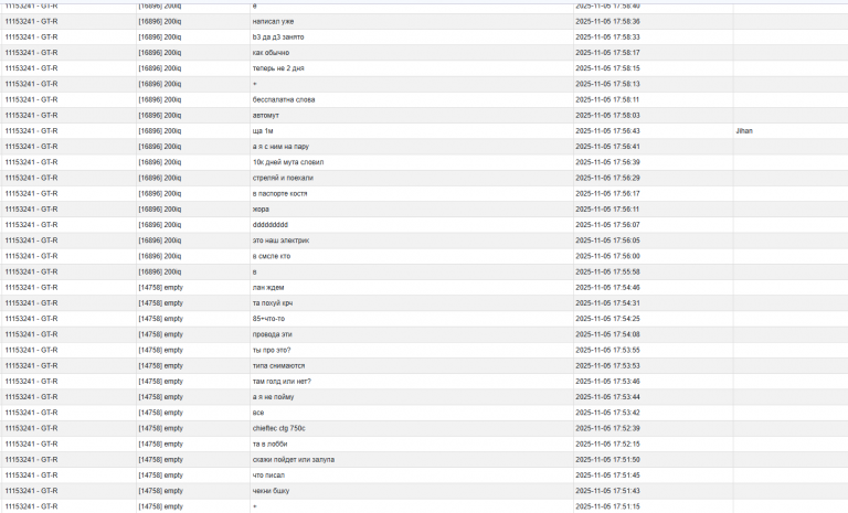 2025 11 05 22 08 55 png