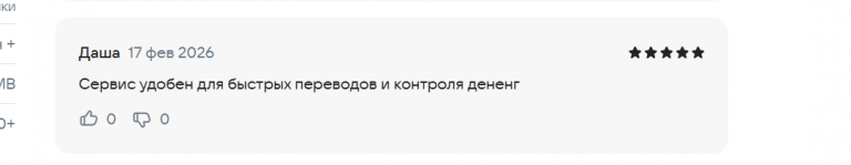 2026 02 17 16 45 20 png