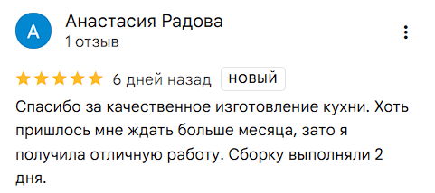 2025 12 05 15 43 45 png