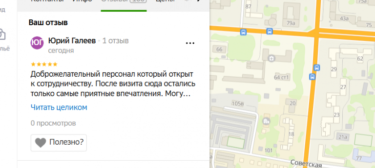 2025 11 08 17 55 37 png