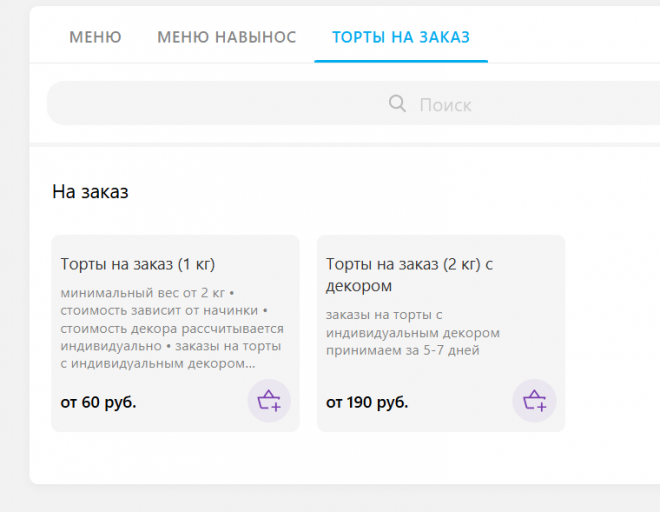 2025 11 18 17 39 33 png