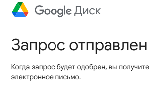 2025 11 06 19 48 54 png