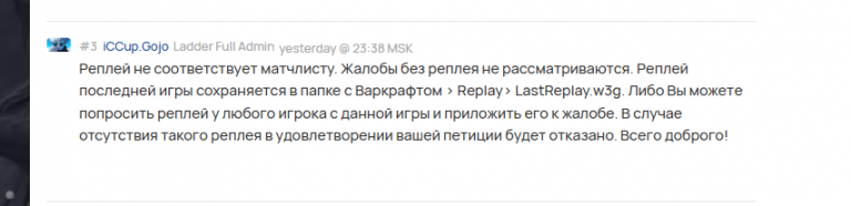 2026 02 03 20 59 27 png