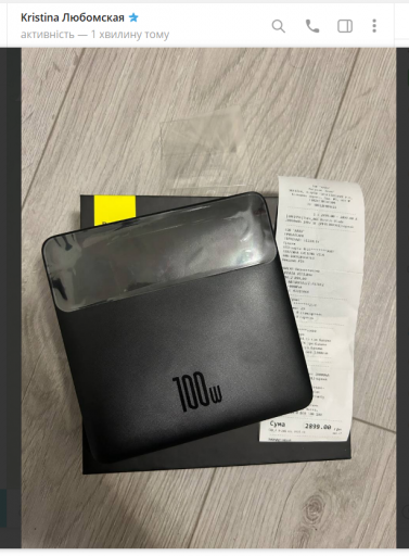 2026 01 13 10 43 33 png