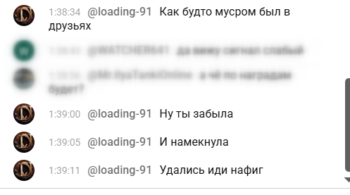 2026 08 12 13 18 29 png