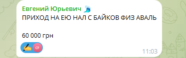 2026 07 15 11 06 07 png