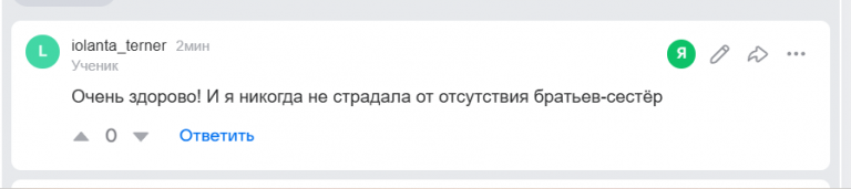 2026 06 24 00 20 23 png