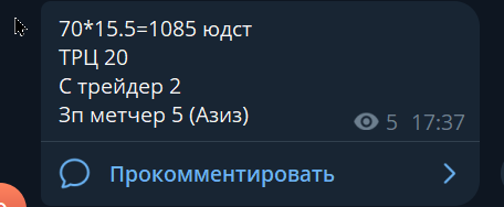 2026 08 03 20 02 01 png