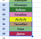 2026 09 02 07 16 46 png