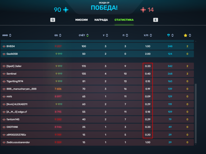 2026 01 16 13 22 22 png