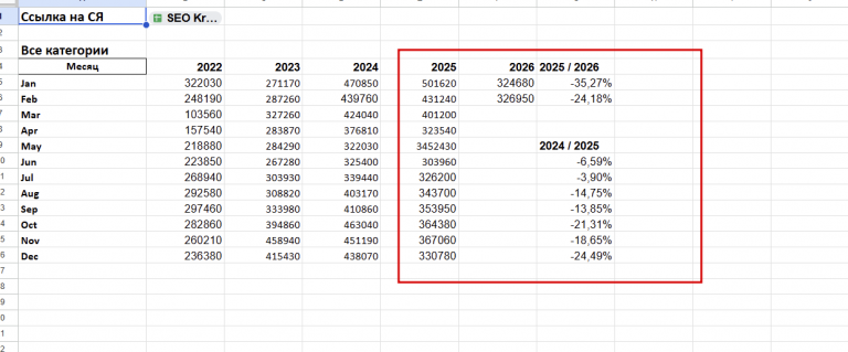 2026 03 18 12 10 23 png